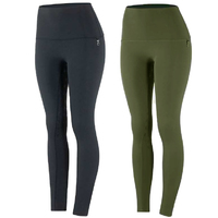 Horze Julienne Compression Full Seat Ladies Tights