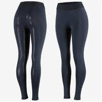 Horze Madison Ladies Silicone Tights