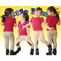 Little Lyndi Boys & Girls Beige/Chocolate Jodhpurs - Sizes 0-3